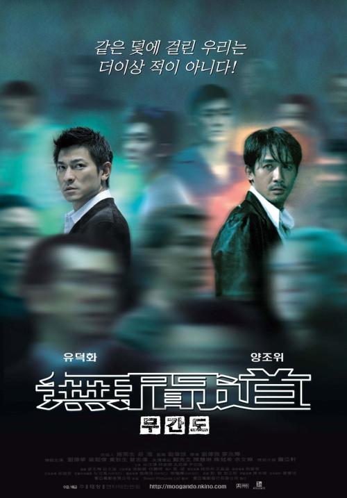卡梅里诺大学市场开发文凭证书